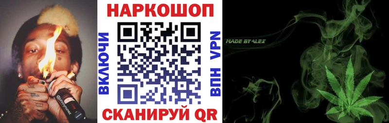 Наркотические вещества Вольск А ПВП  Экстази  blacksprut зеркало  Меф 