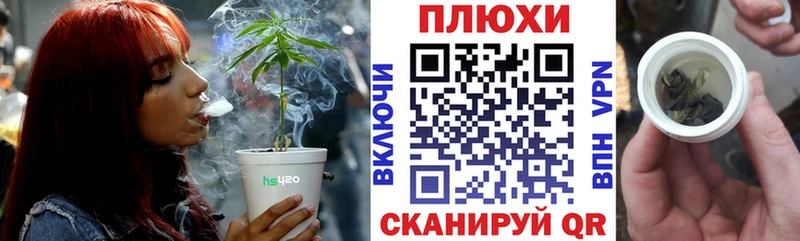 ГАШ убойный МЕГА вход Вольск где можно купить наркотик