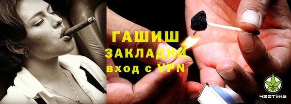 марки nbome Баксан