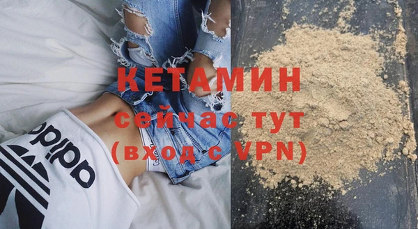 марки nbome Баксан