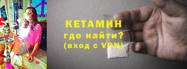 бутик Костерёво