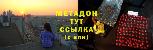 герыч Балахна