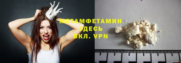 марки nbome Баксан