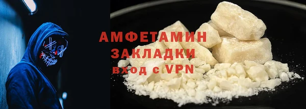 а пвп мука Корсаков