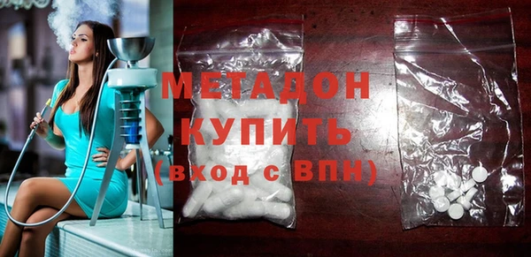 марки nbome Баксан