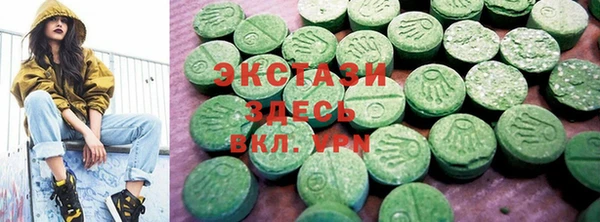 марки nbome Баксан