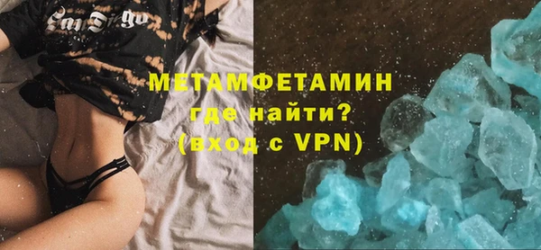 марки nbome Баксан