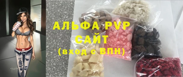 марки nbome Баксан