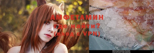 марки nbome Баксан