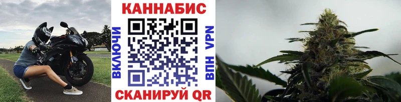 kraken зеркало  наркотики  Вольск  Шишки марихуана гибрид 